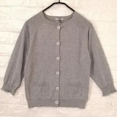 ぱるる様専用　新品　PouDouDou 薄手ニットカーディガン