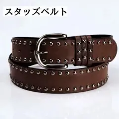 スタッズベルト ブラウン 男女兼用 アメカジ 古着 Y2K ウエスタン ベルト