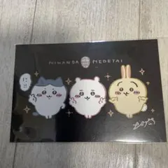 Item thumbnail for item 1e77cbe0-6d88-4157-a48a-450d336887b7