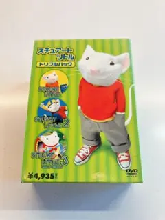 2026年最新】スチュアートリトルの人気アイテム - メルカリ