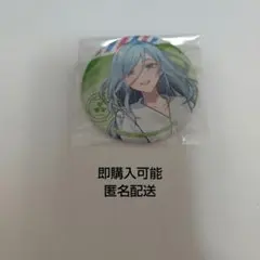 2026年最新】プロセカ 雫 缶バッジの人気アイテム - メルカリ