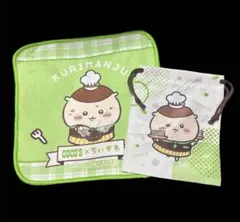 ちいかわ ココス くりまんじゅう キーホルダー