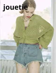 Item thumbnail for item 4919878e-8084-4dbe-8a4c-d4b5e836eda8