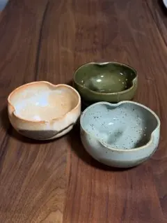 陶器 小鉢 3点セット 鉢 和食器