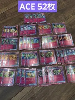 ポケモンカード　エーススペック　まとめ売り　全種　コンプ　29枚 ポケモンカード エーススペック まとめ売り 全種 コンプ 29枚 - メルカリ