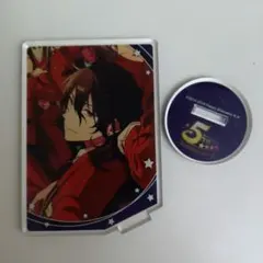 2025年最新】朔間零の人気アイテム - メルカリ