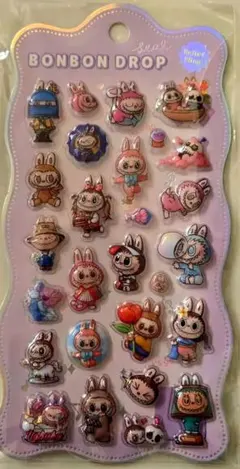 ラブブ♡ボンボンドロップシール