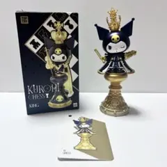 TOPTOY サンリオミラクル・エンジェルシリーズ クロミ フィギュア