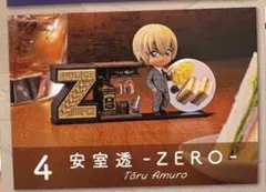 名探偵コナン ワーズコレクション アニメ