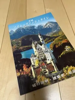 Item thumbnail for item b222ebc1-97bd-4fec-a426-b9a33947cc20