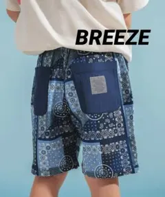★ブリーズ　パッチワーク　ハーフパンツ　ペイズリー柄　短パン　90サイズ