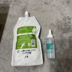 YUKO アンチフリッツクリーム1 ボンドソフトナー G56 ファイテン 縮毛