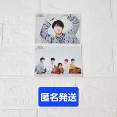 M!LK 生写真 26杯目 塩﨑太智・集合 2種セット