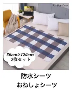 Item thumbnail for item 28fa90c1-17e5-42c3-b954-5c2a10696534