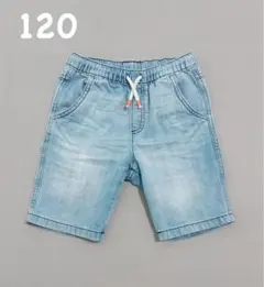 【ZARA BOYS】デニム ハーフパンツ 110 120