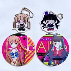 覆面系ノイズ 黒瀬歩 クロ 4点セット ドでか缶バッジ アクリルキーホルダー 覆面系ノイズ 黒瀬歩 クロ 4点セット ドでか缶バッジ アクリル