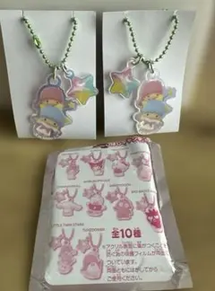 Y様 リクエスト 2点 まとめ商品