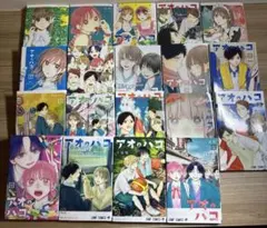 既刊全巻 初版 帯付き 黒岩メダカに私の可愛いが通じない 1〜25巻