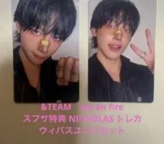 2026年最新】&team ニコラス サインの人気アイテム - メルカリ