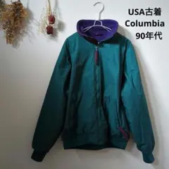 ★USA古着★Columbia　90年代 ナイロンジャケット　裏フリース
