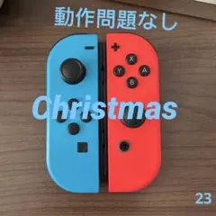 NintendoSwitch ジョイコン ネオンブル/ネオンレッド23