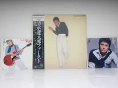 清水健太郎 KENTARO FIRST LP1枚　＆ EP2枚　計３枚セット売り LP】清水健太郎 / ファースト | COMPACT DISCO ASIA