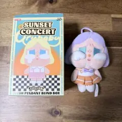 CRYBABY Sunset Concert プラッシュペンダント