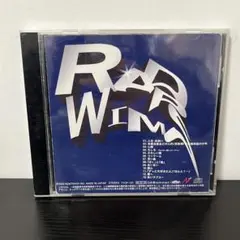 2026年最新】もしも radwimpsの人気アイテム - メルカリ