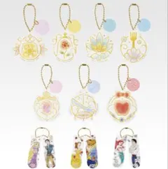 一番くじ〈ディズニープリンセス〉H賞 チャームCollection 4個セット