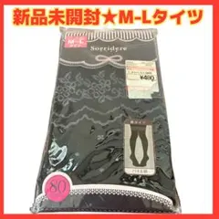 ★1日限定値下‼️新品★柄タイツ 黒 ドット 花 M-L パネル柄 80デニール