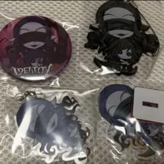 夢の魔女 マルイ グッズセット