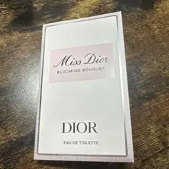 Miss Dior Blooming Bouquet サンプル