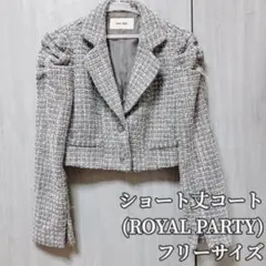 Item thumbnail for item 89522173-9620-4ba8-82da-f59f5e93f86d