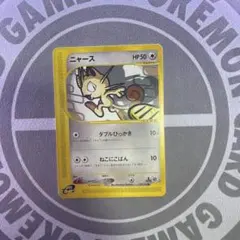 ニャース　ポケモンカードe 1ED ねこにこばん　029/128