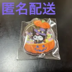 サンリオキャラクターズ カスタムアクリルチャーム ハロウィン クロミ