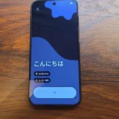 Apple iPhone 15 Pro MAX 1TB スペースグレー 本体箱付 - メルカリ