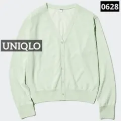 ま*る様 0628 UNIQLO ライトVネックカーディガン グリーン