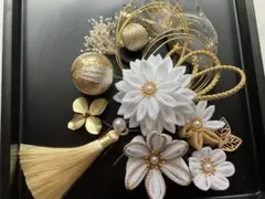 Item thumbnail for item 19bf9cf8-67ce-4e63-b2b1-a93eecb0297c