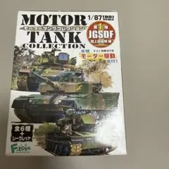 Item thumbnail for item 2f5f82ad-bcd2-4f3d-a476-1969a8b90dd2