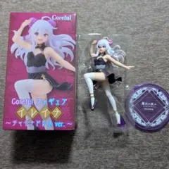 魔女の旅々　イレイナ　チャイナドレスver.