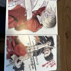 ハイキュー　映画特典　第4弾　研磨・黒尾・澤村