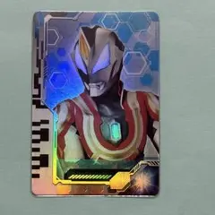 2025年最新】ウルトラディメンションカードプロップメモリアル