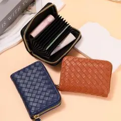 編み込みデザイン カードケース 1個 ネイビー ブラウン ブラック ピンク