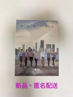 BTS NOW3 in Chicago ユニット トレカ テテ ジン ナム - メルカリ