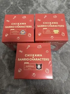 くりまんじゅう×ハンギョドン うさぎ×ポムポムプリン モモンガ×クロミ セット