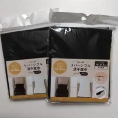 Item thumbnail for item 1b5aea46-b260-4230-9772-aa185a9ea89a