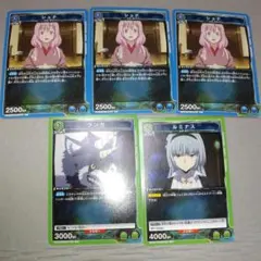 フィオナ　プロフ必読様 リクエスト 3点 まとめ商品