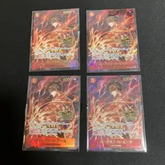 ワンピースカード エース 3rd Anniversary 未開封　4枚