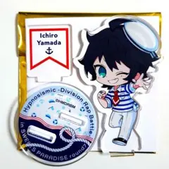 ヒプノシスマイク ヒプマイ スイパラ 山田一郎 アクスタ