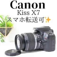 2025年最新】キャノン eos kiss x7 望遠レンズの人気アイテム